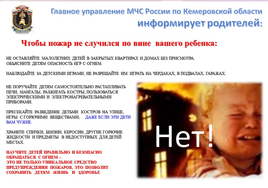 слайд2.png