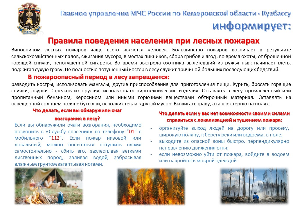 слайд6.png